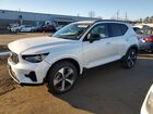 2025 Volvo Xc40 Plus White vin: YV4L12UC2S2488009