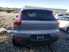 2023 Volvo Xc40 Ultimate Серебряный vin: YV4L12UX1P2059406
