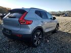 2023 Volvo Xc40 Ultimate Серебряный vin: YV4L12UX1P2059406