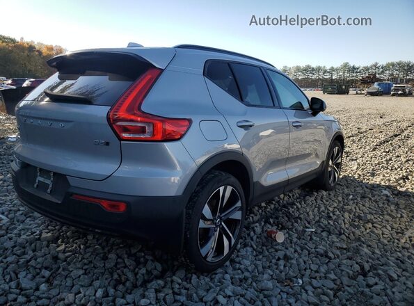 YV4L12UX1P2059406 2023 VOLVO XC40 Серебряный Задняя правая четверть