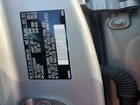 2023 Volvo Xc40 Ultimate Серебряный vin: YV4L12UX1P2059406