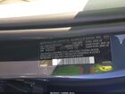 2025 Volvo Xc60 B5 Plus Blue vin: YV4M12RC9S1152800