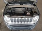 2017 Jeep Renegade Limited Серый vin: ZACCJADB0HPE40835