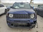 2021 Jeep Renegade Latitude Blue vin: ZACNJCBB1MPM96975 2021 Jeep Renegade Latitude Blue vin: ZACNJCBB1MPM96975
