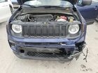 2021 Jeep Renegade Latitude Blue vin: ZACNJCBB1MPM96975 2021 Jeep Renegade Latitude Blue vin: ZACNJCBB1MPM96975