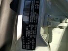 2023 Jeep Renegade Latitude White vin: ZACNJDB12PPP18845