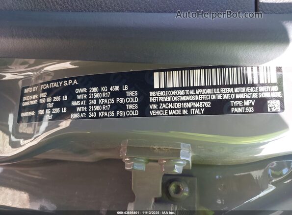ZACNJDB16NPN48762 2022 JEEP RENEGADE Серый Вид подкапотного пространства