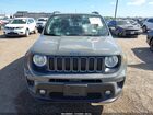 2022 Jeep Renegade Latitude 4x4 Серый vin: ZACNJDB16NPN48762