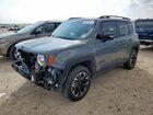 2023 Jeep Renegade Latitude Two Tone vin: ZACNJDB16PPP42873