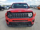 2023 Jeep Renegade Latitude Red vin: ZACNJDB18PPP18462