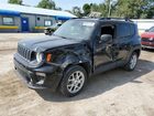 2023 Jeep Renegade Latitude Black vin: ZACNJDB19PPP31446