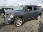 2023 Jeep Renegade Latitude Gray vin: ZACNJDB19PPP69307