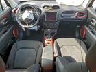 2022 Jeep Renegade Trailhawk Blue vin: ZACNJDC13NPN54288