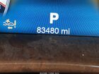 2017 Maserati Quattroporte S Q4 Granlusso Black vin: ZAM56RRL2H1247186
