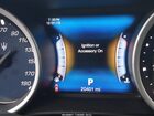 2017 Maserati Ghibli S Q4 Красный vin: ZAM57RTS5H1247342