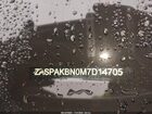 2021 Alfa Romeo Stelvio Ti Awd Silver vin: ZASPAKBN0M7D14705