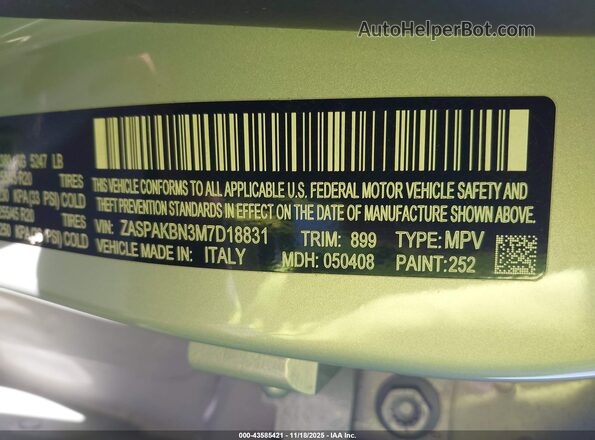 ZASPAKBN3M7D18831 2021 ALFA ROMEO STELVIO Серебряный Вид подкапотного пространства