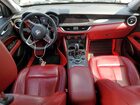 2020 Alfa Romeo Stelvio Ti Серый vin: ZASPAKBN6L7C91137