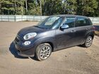 2017 Fiat 500l Lounge Gray vin: ZFBCFACH0HZ039023