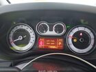 2017 Fiat 500l Trekking Белый vin: ZFBCFADH8HZ040189