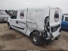 2018 Ram Promaster City Tradesman Белый vin: ZFBERFAB3J6L53266