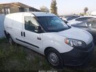 2018 Ram Promaster City Tradesman Белый vin: ZFBERFAB5J6H93119