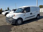 2018 Ram Promaster City White vin: ZFBERFAB5J6H97025