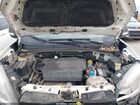 2017 Ram Promaster City Tradesman Белый vin: ZFBERFAB6H6E14137