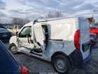 2016 Ram Promaster City Tradesman White vin: ZFBERFAT1G6C08487