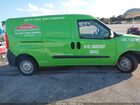 2016 Ram Promaster City Tradesman Зеленый vin: ZFBERFATXG6B83735