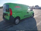 2016 Ram Promaster City Tradesman Зеленый vin: ZFBERFATXG6B83735
