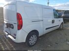 2017 Ram Promaster City Tradesman Slt Белый vin: ZFBERFBB0H6D56489