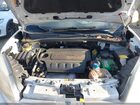2017 Ram Promaster City Tradesman Slt Белый vin: ZFBERFBB0H6D56489