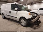 2018 Ram Promaster City Tradesman Slt White vin: ZFBERFBB7J6L40700