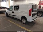 2017 Ram Promaster City Tradesman Slt Белый vin: ZFBERFBBXH6D70240