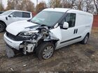 2016 Ram Promaster City Tradesman Slt Белый vin: ZFBERFBT4G6A99991