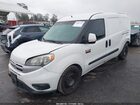 2016 Ram Promaster City Tradesman Slt Белый vin: ZFBERFBT9G6B20799