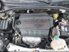2016 Ram Promaster City Tradesman Slt Белый vin: ZFBERFBT9G6B20799
