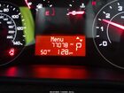 2021 Ram Promaster City Tradesman White vin: ZFBHRFABXM6U70943