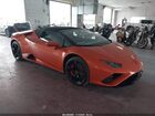2020 Lamborghini Huracan Evo   Оранжевый vin: ZHWUT5ZF4LLA15403