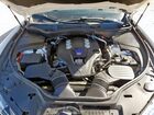 2021 Maserati Levante S Белый vin: ZN661YUAXMX359666