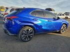 2025 Lexus Ux 300h Base Синий vin: JTHYBJAH1S2018200