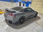 2024 Nissan Gt-r Premium Gray vin: JN1AR5BF9RM220402