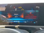 2024 Mercedes-benz Cla Amg 45s 4matic Серебряный vin: W1K5J5EB1RN443354