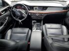 2018 Kia Cadenza Luxury Серебряный vin: KNALC4J17J5104716