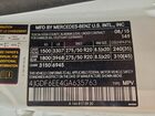 2016 Mercedes-benz Gl 450 4matic Белый vin: 4JGDF6EE4GA635763