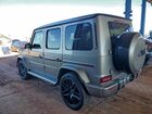 2020 Mercedes-benz G 550 Серебряный vin: W1NYC6BJXLX342062