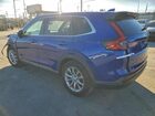 2025 Honda Cr-v Exl Синий vin: 2HKRS3H72SH307826