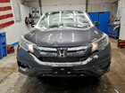 2016 Honda Cr-v Se Серый vin: 5J6RM4H48GL028139