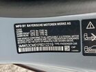 2023 Bmw M240xi Purple vin: 3MW53CM01P8D12219